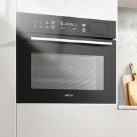 PLUS会员：Midea 美的 HD500 多功能蒸烤箱 50L