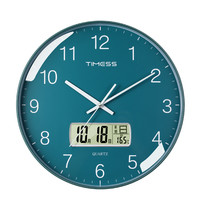 TIMESS p66-3 简约石英挂钟 翠绿 14英寸