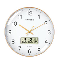 TIMESS p66-3 简约石英挂钟 金边白 14英寸