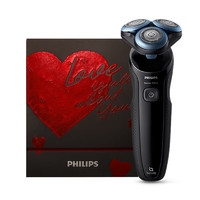 PHILIPS 飞利浦 蜂巢5系列 S5066 电动剃须刀