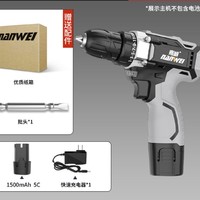 百亿补贴：nanwei 南威 家用手电钻 1580W 双速款纸盒1电送批头