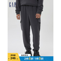 Gap 盖璞 男装春季款LOGO法式圈织软卫裤束脚裤520230工装休闲运动长裤