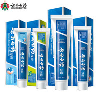 云南白药 牙膏 护龈健齿 4支