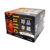 BARISTA COFFEE 无糖 二合一即品拿铁 2.1kg