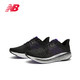 new balance Vongo v5 男子跑鞋 MVNGOBW5