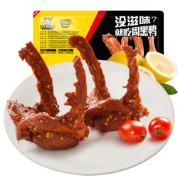 zhouheiya周黑鸭拍5件锁鲜荤素卤味