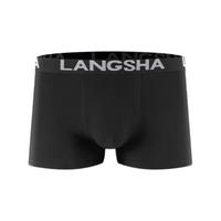 Langsha 浪莎 男士柔棉平角内裤套装 4条装(深灰+黑色+藏青+浅灰) XXL