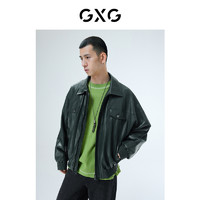 GXG 男装 多色大阔翻领简约休闲pu皮革皮衣外套男 2022年秋季新品