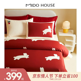 MIDO HOUSE 铭都家居 铭都新疆长绒棉全棉100支印花全棉四件套 墩墩兔 1.5m床笠款(被套200*230cm)