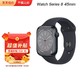 Apple 苹果 Watch Series 8 智能手表 45mm午夜色铝金属表壳+午夜色运动型表带MNP13CH/A