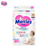 Merries 妙而舒 超薄透气系列 婴儿纸尿裤 M64片