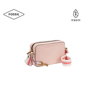 88VIP：FOSSIL BILLIE系列 女士中号单肩包 ZB1427680