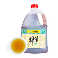 有券的上：WANGZHIHE 王致和 精制料酒 1.75L