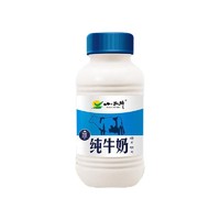 88VIP：XIAOXINIU 小西牛 青海纯牛奶 243ml*16瓶