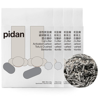 pidan 彼诞 活性炭豆腐破碎膨润土混合猫砂 2.4kg*4包