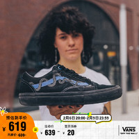 VANS 范斯 x BREANA 联名款 Old Skool 中性款滑板鞋 VN0A5FCBY40