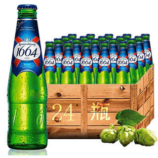 法国原装进口克伦堡果味啤酒1664黄啤250ml*24瓶装