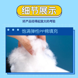 梦多福MODOFO 滑雪护臀小白熊滑雪护具小乌龟护臀全套护屁股垫防摔滑冰雪装备 儿童套装（1个护臀+2个护膝） 小白熊滑雪护臀