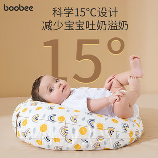 布比（BooBee）婴儿防吐奶斜坡垫防溢呛奶新生躺靠垫喂奶神器学坐靠枕 圆形-星际之旅