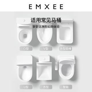 EMXEE 嫚熙 一次性马桶垫孕产妇防水旅行加厚坐垫纸 5袋*6片 39*45cm