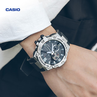 CASIO 卡西欧 G-SHOCK 钢铁之心 太阳能腕表 GST-B100-1APFT