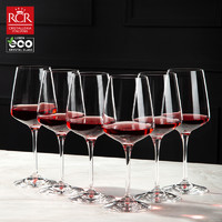 RCR 新年送礼RCR高档红酒杯套装家用玻璃醒酒器高脚杯轻奢创意