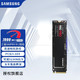 SAMSUNG 三星 980 PRO NVMe M.2 固态硬盘 2TB（PCI-E4.0）