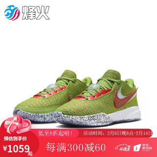 耐克（NIKE）烽火 NIKE Lebron 20 EP 詹姆斯20 黑金红实战篮球鞋 DJ5422 001 FJ4956-300 43