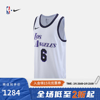 NBA官方正品NIKE耐克男子速干透气篮球服球衣背心洛杉矶湖人队