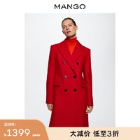 MANGO女装外套2022秋冬新款直筒设计双排扣翻领V领长袖大衣