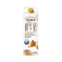 每日鲜语 原生高品质鲜牛奶  屋顶包950ml