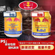 Red Bull 红牛 六罐红牛RedBull泰国原装进口250ml维生素功能运动饮料