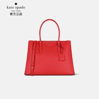 Kate Spade 奢侈品女士红色手提包WKRU6113857