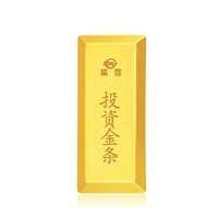 CBAI 菜百首饰 梯形投资金条 20g Au9999