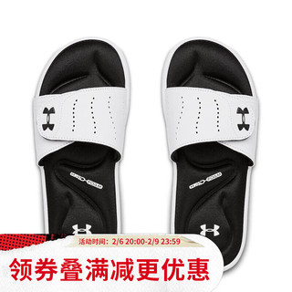 安德玛 UNDERARMOUR）Ignite IX女子运动休闲拖鞋3022717 白色100 36.5