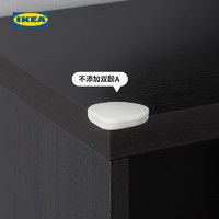 IKEA 宜家 UNDVIKA乌迪卡防撞角现代北欧桌角防撞保护防磕碰贴