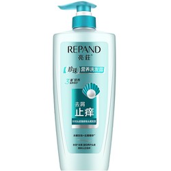 Répand 亮荘 有劵的上：去屑止痒珍珠营养洗发露 750g