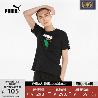 PUMA 彪马 男子 生活系列 PUMA CLUB Graphic Tee 短袖T恤 533197 61 雾蓝色 亚洲码 XXL 190/108A