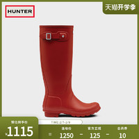 HUNTER BOOTS Hunter2020秋冬新款女高筒靴英国经典惠灵顿防水防滑通勤雨鞋雨靴（42、墨绿色）
