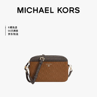 MICHAEL KORS 迈克·科尔斯 迈克.科尔斯  棕色拼色JET SET老花相机包 32H1GT9C7T LUGGAGE