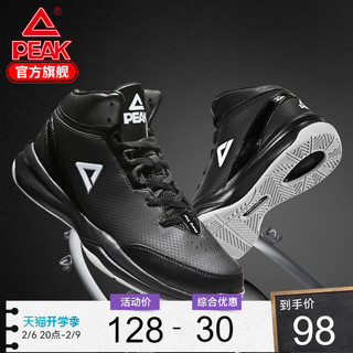 PEAK 匹克 男子篮球鞋 DA054611 黑红 42 网面款