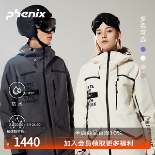 Phenix 中性滑雪服 PCA72OT01 紫色 M