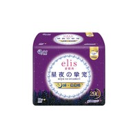 PLUS会员：elis 爱璐茜 星夜挚宠纤巧棉柔夜用卫生巾 29cm*15片