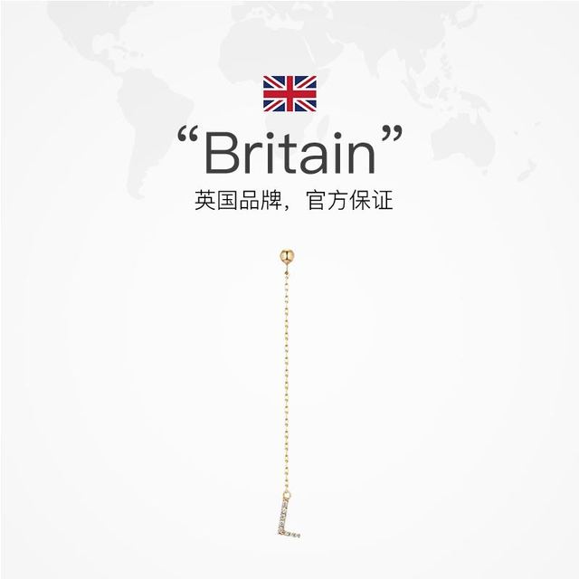 glam ever 字母耳线（单只）新款小众设计高级感耳环耳饰