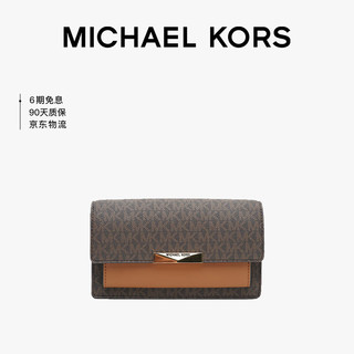 MICHAEL KORS 迈克·科尔斯 迈克科尔斯（MICHAEL KORS）MK  JADE系列女士单肩斜挎链条包 棕色 32F0GJ4C0B BRN/ACORN