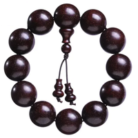 月印百川 yx196694 金星小叶紫檀手串 20mm 12颗