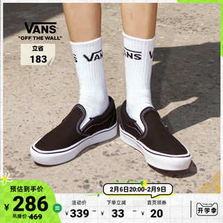 VANS 范斯 系列 Slip-On帆布鞋ComfyCush官方正品 36.5 黑色