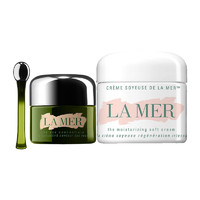 黑卡会员：LA MER 海蓝之谜 精华乳霜 60ml+浓缩密集修护眼霜 15ml