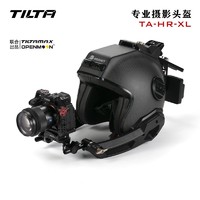铁头 TILTA摄影头盔人称视角拍摄系统摄影利器