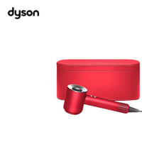 戴森（DYSON）新一代吹风机HD08Supersonic电吹风负离子进口家用 HD08 新年红礼盒款